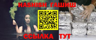 экстази Волгодонск