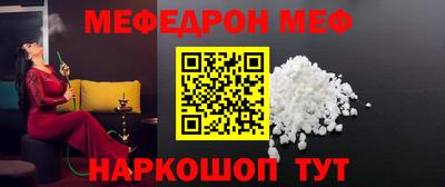 экстази Волгодонск