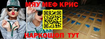 гашишное масло Гай