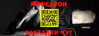 а пвп мука Гатчина