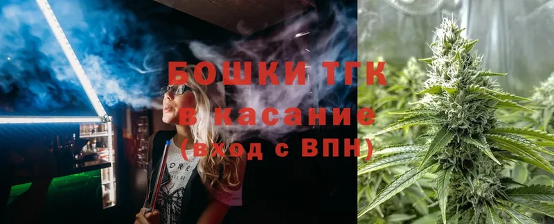 Конопля SATIVA & INDICA  Электросталь 